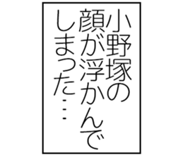 598767261