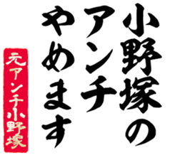 598767277