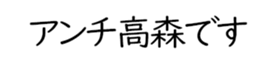 598767280