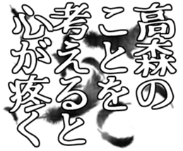 598767283