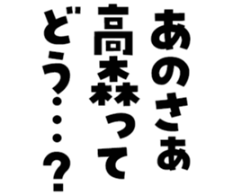 598767284
