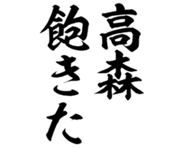 598767297