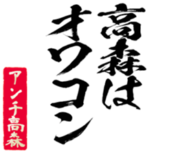 598767315