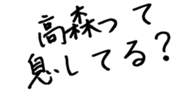 598767316
