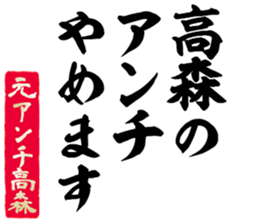 598767317