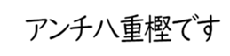 598767320