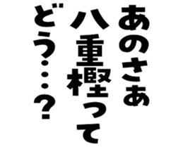 598767324