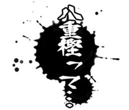 598767334