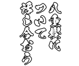598767336