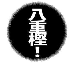 598767340