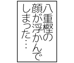 598767341
