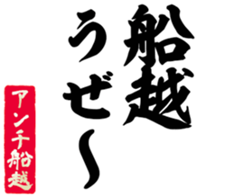 598767365