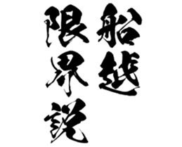 598767375