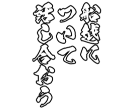 598767376