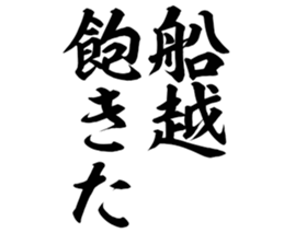 598767377