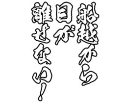 598767379