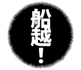 598767380