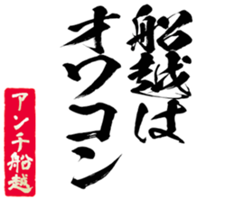 598767395