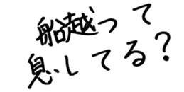 598767396