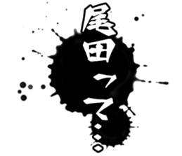 598767414