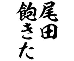 598767417