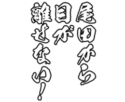 598767419