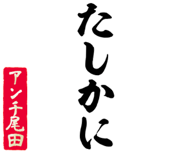 598767425