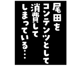 598767434