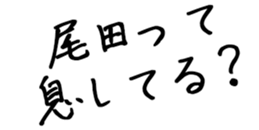 598767436