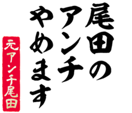 598767437