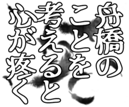 598767523