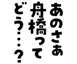 598767524