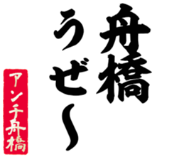598767525