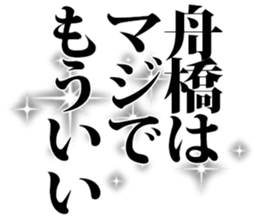 598767531