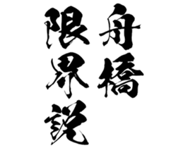 598767535