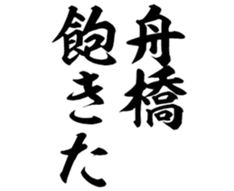598767537