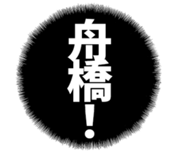 598767540