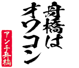 598767555