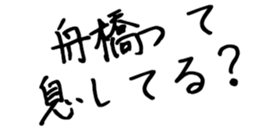 598767556