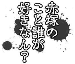 598767562