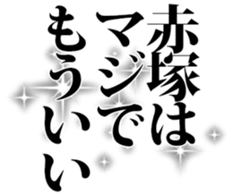 598767571
