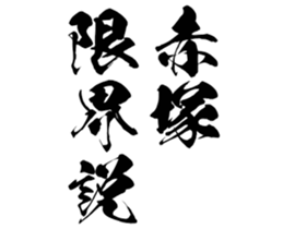 598767575