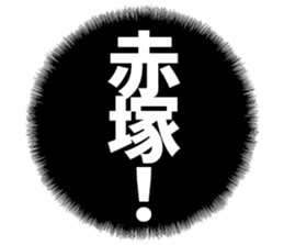 598767580