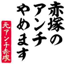 598767597