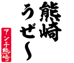 598767645