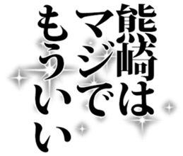 598767651