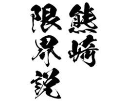 598767655