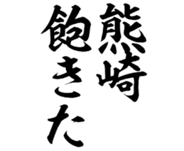 598767657