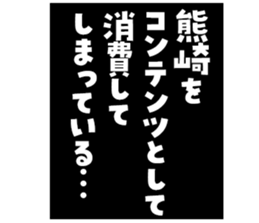 598767674
