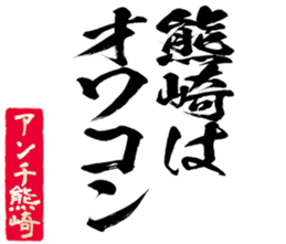 598767675
